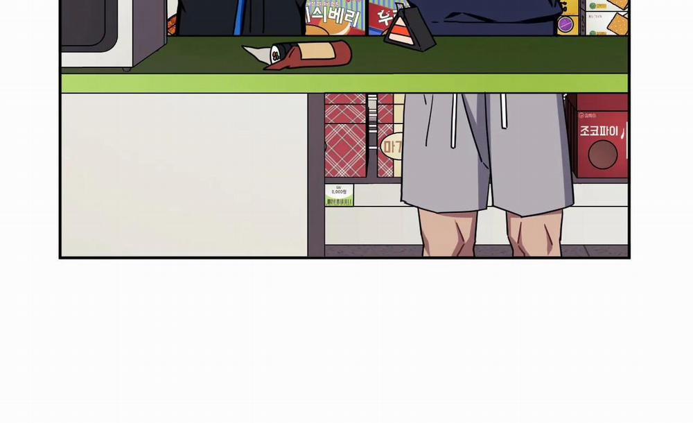 Khoảng Cách Xa Lạ 42 trang 9