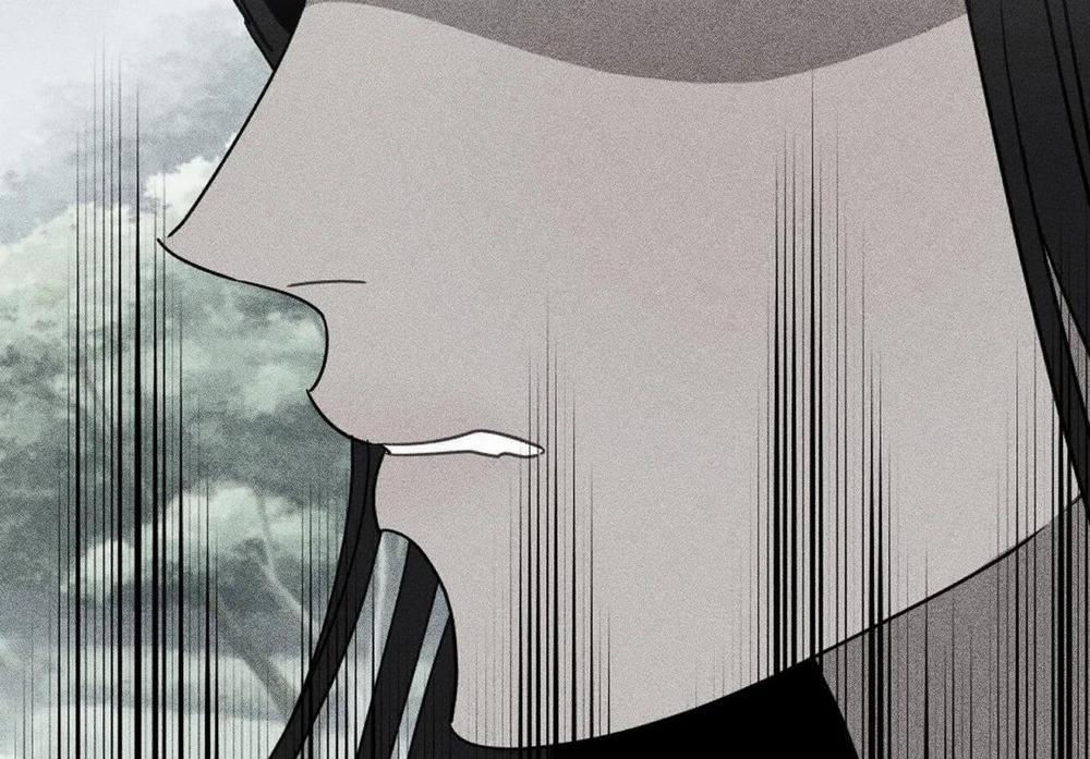 Khoảng Cách Xa Lạ 46 trang 35