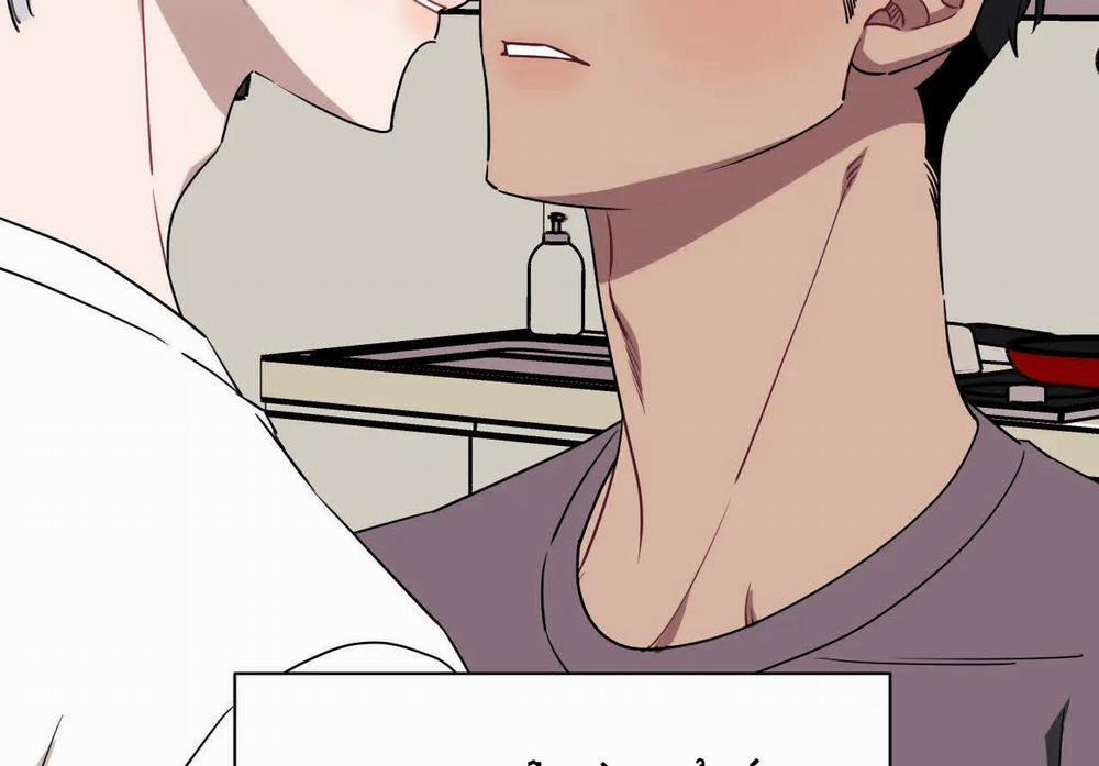 Khoảng Cách Xa Lạ 47 trang 131