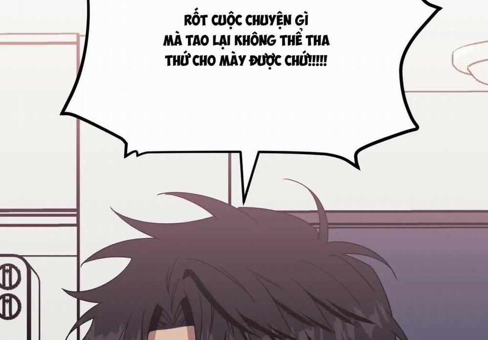 Khoảng Cách Xa Lạ 47 trang 17