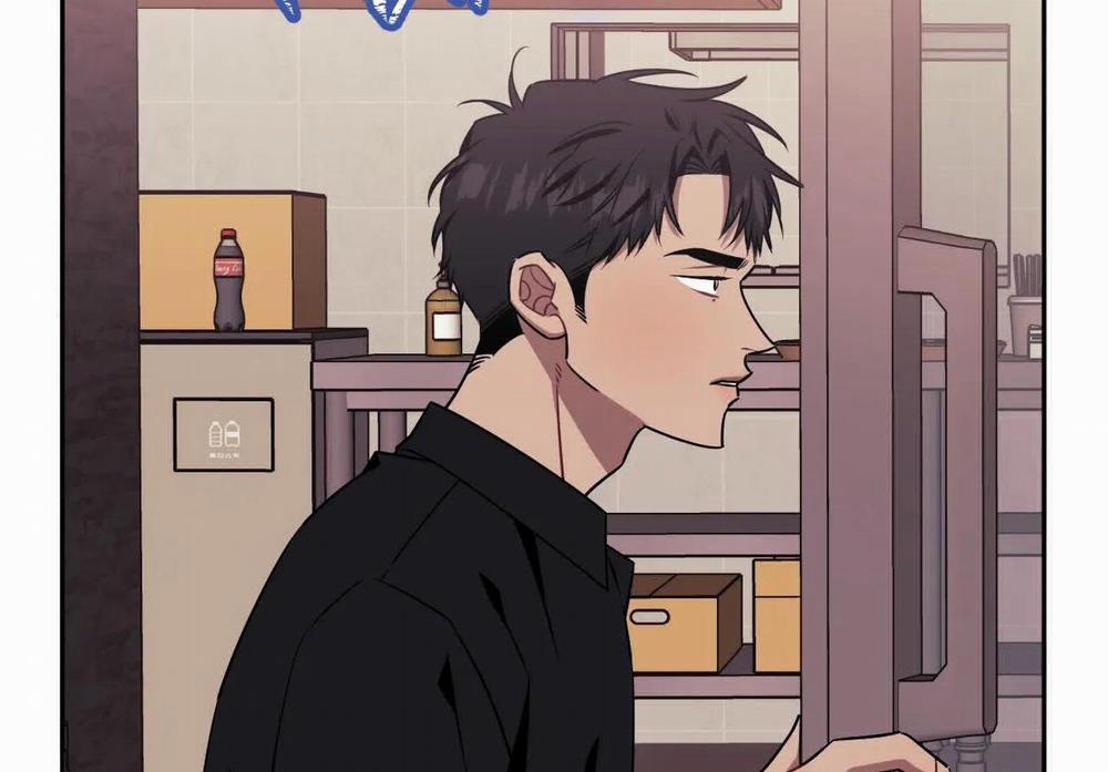 Khoảng Cách Xa Lạ 49 trang 14