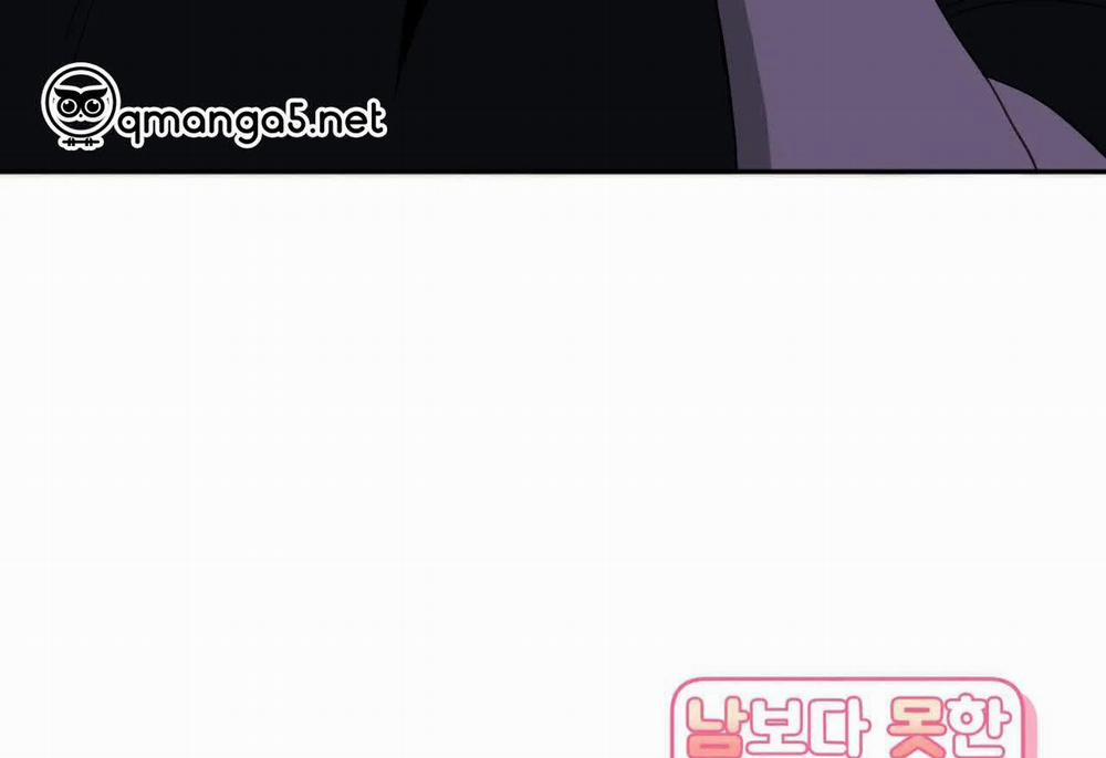 Khoảng Cách Xa Lạ 49 trang 217