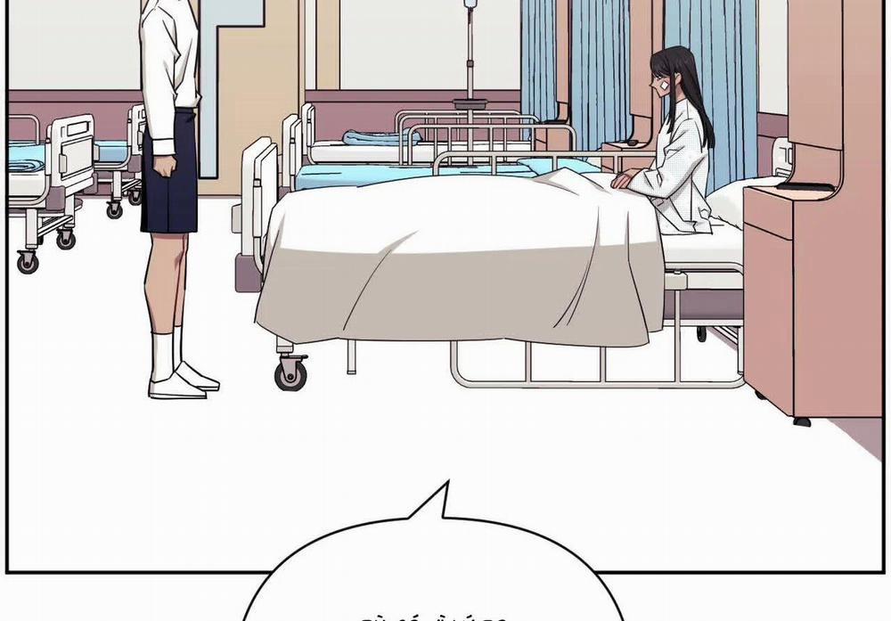 Khoảng Cách Xa Lạ 51 trang 142