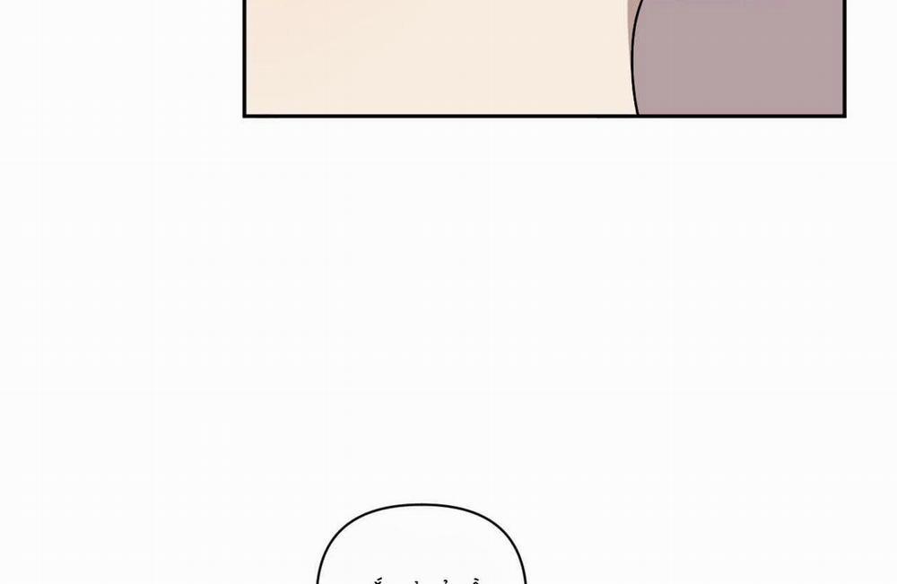 Khoảng Cách Xa Lạ 52 trang 67