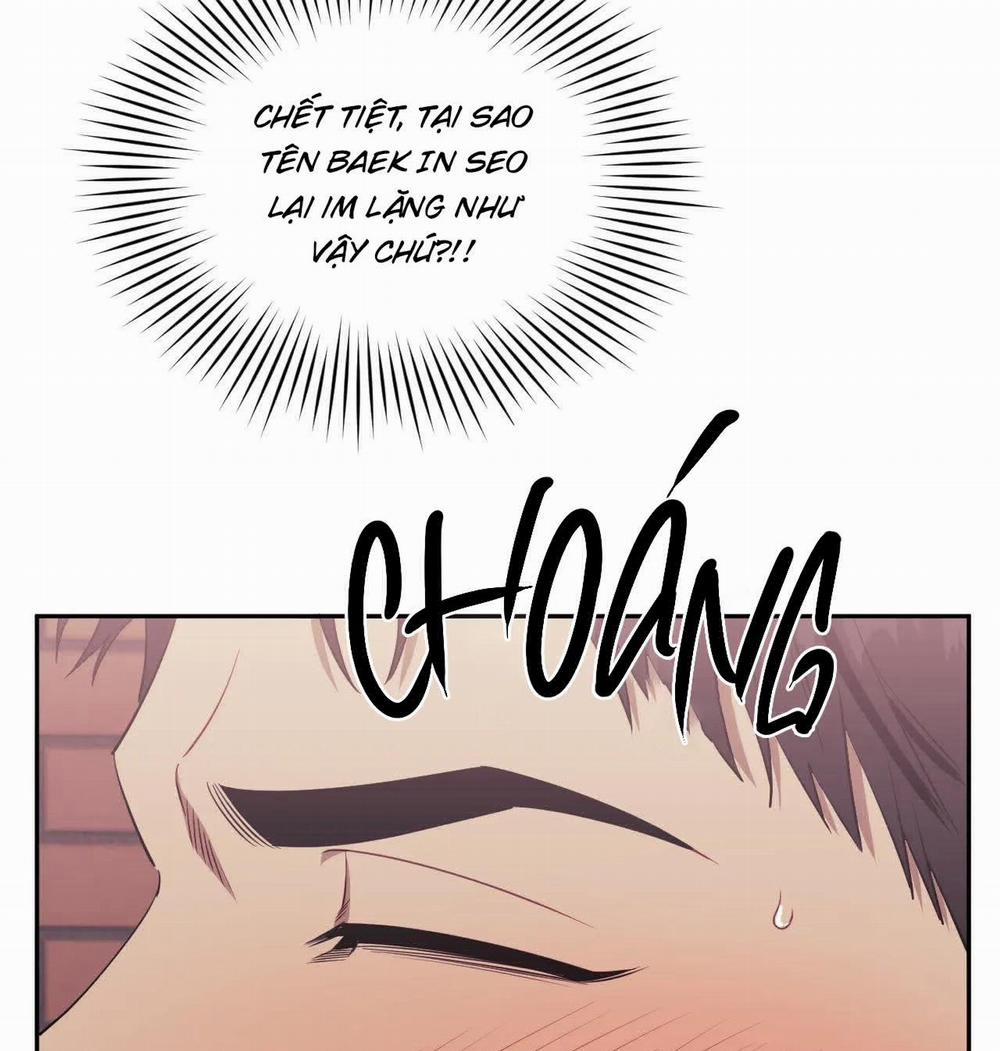 Khoảng Cách Xa Lạ 53 trang 25