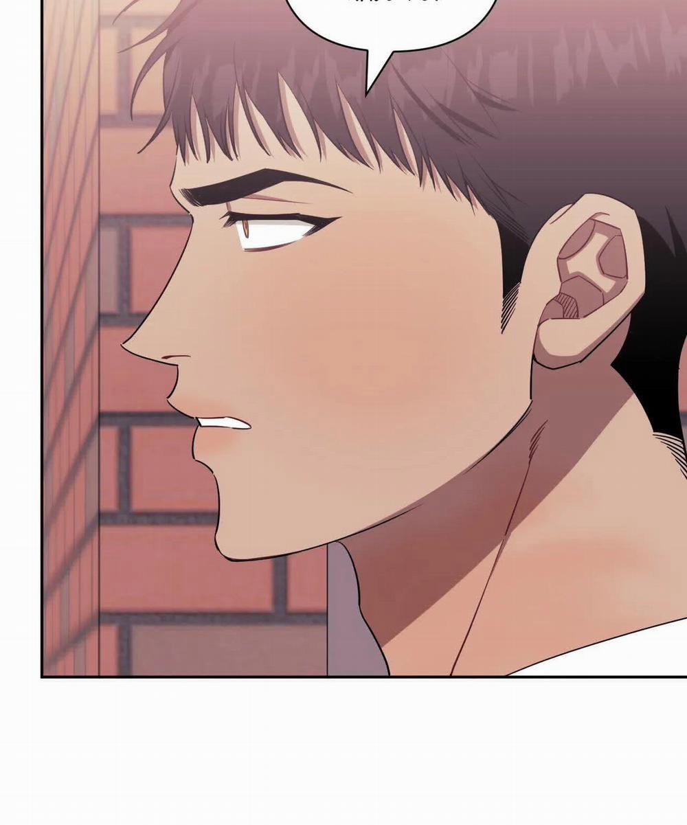 Khoảng Cách Xa Lạ 53 trang 57