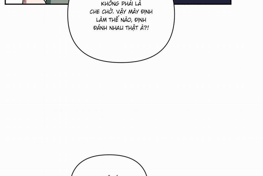 Khoảng Cách Xa Lạ 55 trang 137