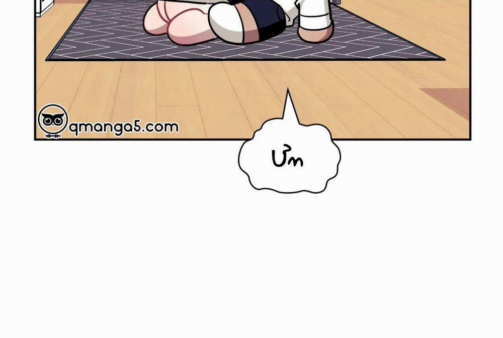 Khoảng Cách Xa Lạ 57 trang 72