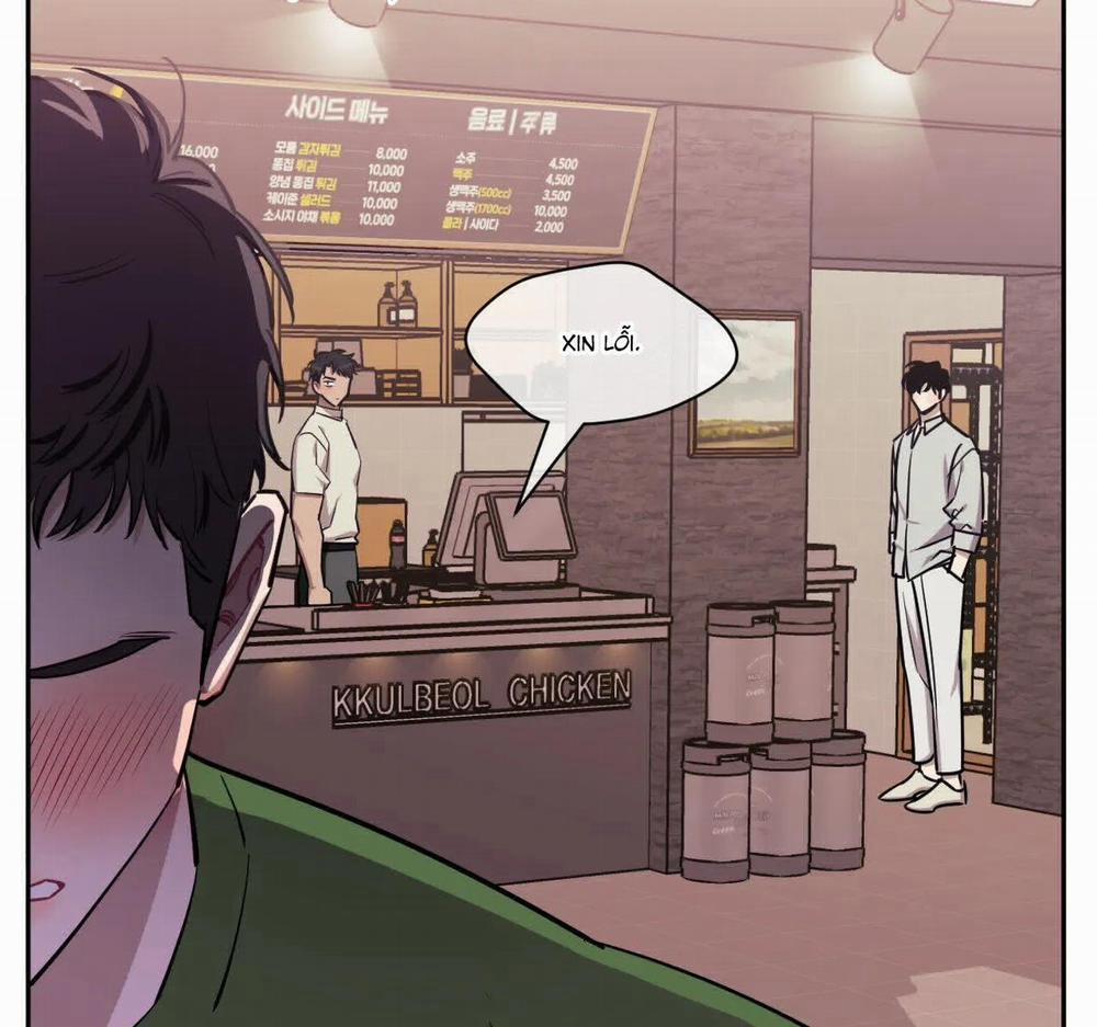 Khoảng Cách Xa Lạ 60 trang 46