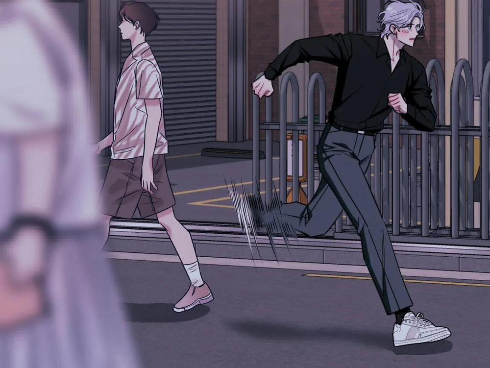 Khoảng Cách Xa Lạ 61 trang 71