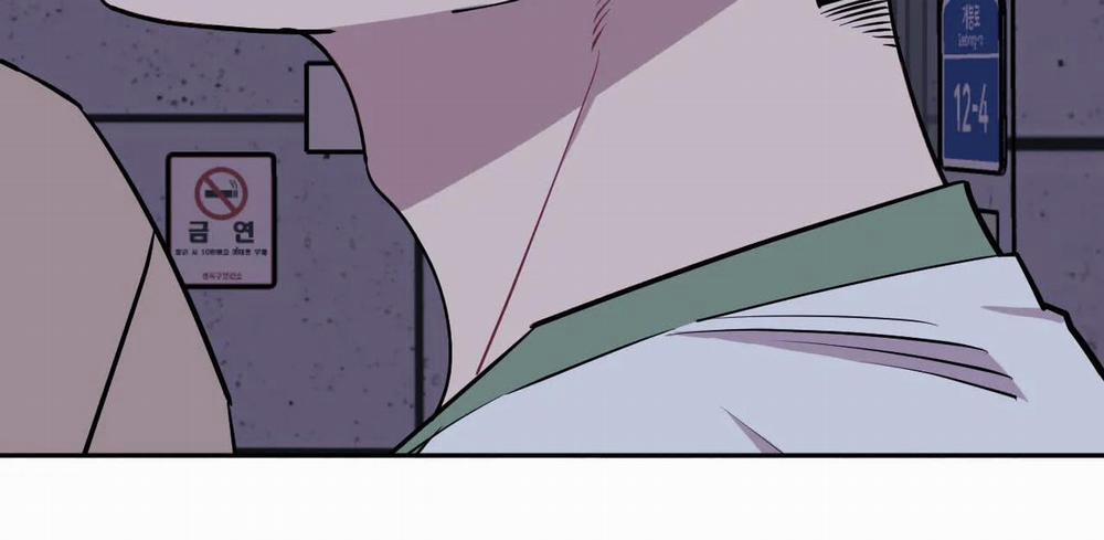 Khoảng Cách Xa Lạ 62 trang 223