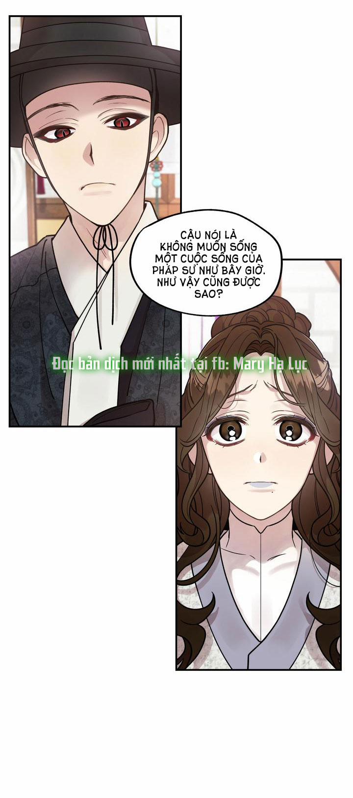 Khoảng Thời Gian Chúng Ta Đã Bỏ Lỡ 57.1 trang 20