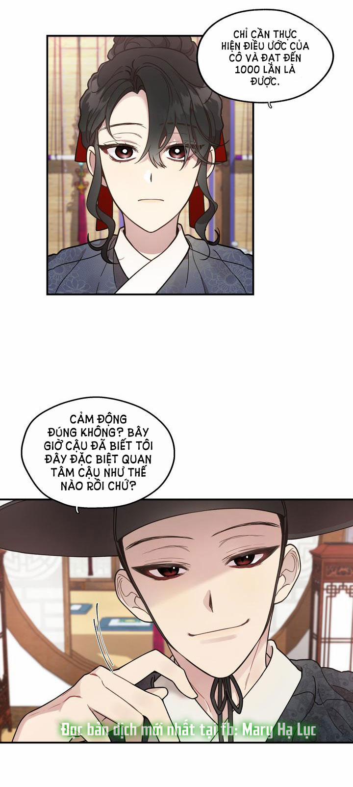 Khoảng Thời Gian Chúng Ta Đã Bỏ Lỡ 57.1 trang 8