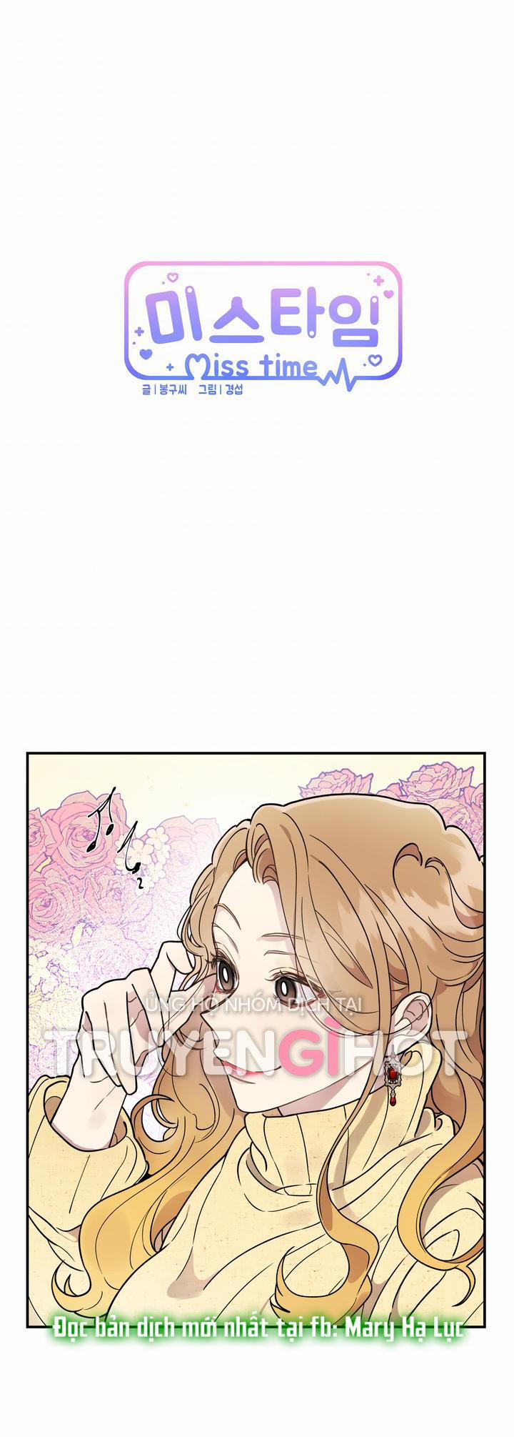 Khoảng Thời Gian Chúng Ta Đã Bỏ Lỡ 58.1 trang 1