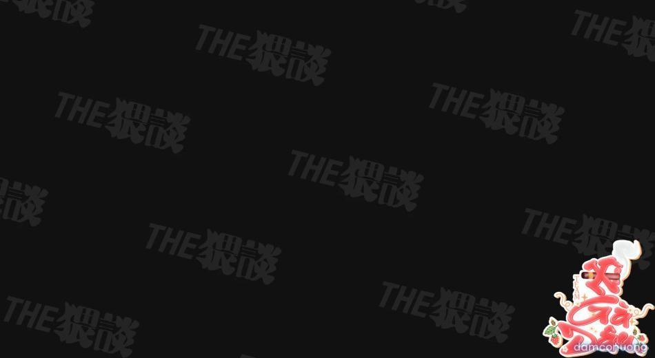 Khoảnh Khắc Lơ Đễnh Chỉ Riêng Tôi Biết Của Anh Bạn Trai Hoàn Hảo 1 trang 0