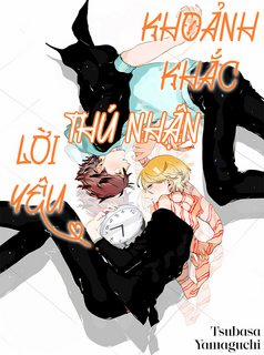 Đọc truyện tranh Khoảnh Khắc Thú Nhận Lời Yêu