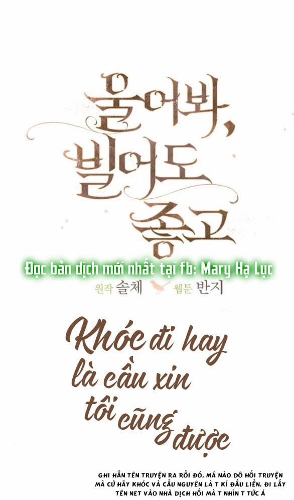 Khóc Đi Hay Là Cầu Xin Tôi Cũng Được 24.1 trang 16