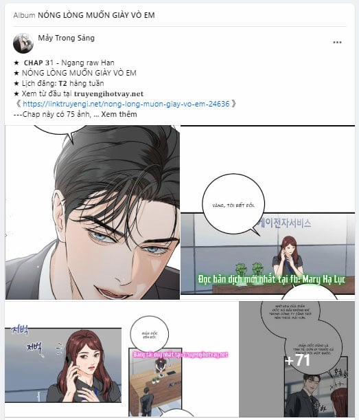 Khóc Đi Hay Là Cầu Xin Tôi Cũng Được 24.2 trang 30