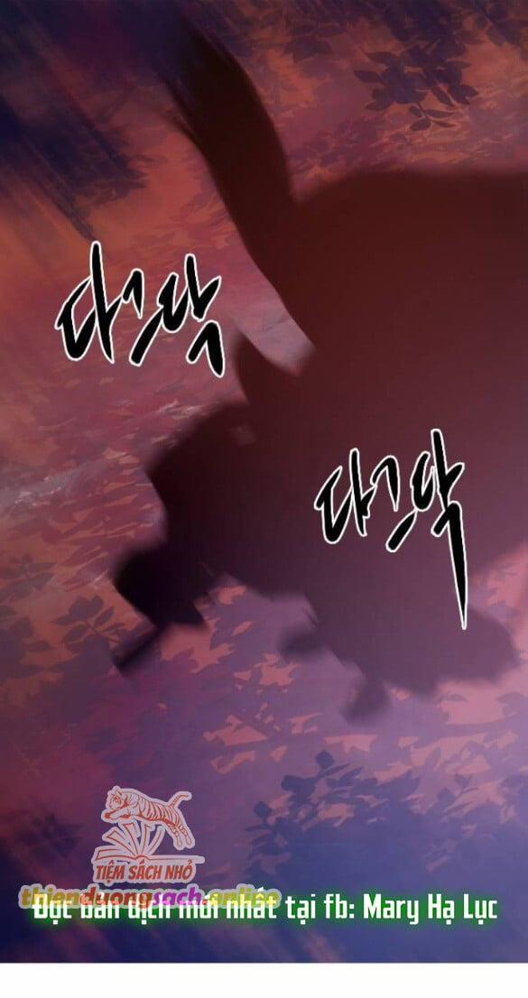 Khóc Đi Hay Là Cầu Xin Tôi Cũng Được 25 trang 1