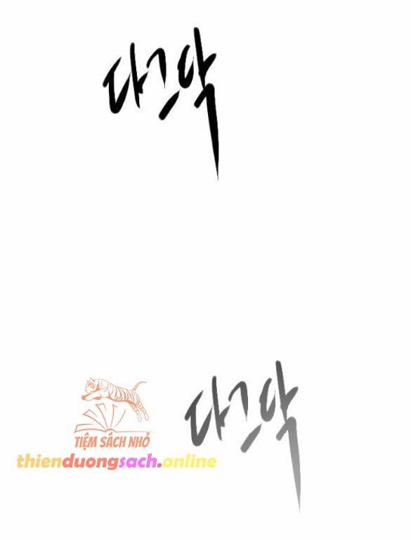 Khóc Đi Hay Là Cầu Xin Tôi Cũng Được 25 trang 2