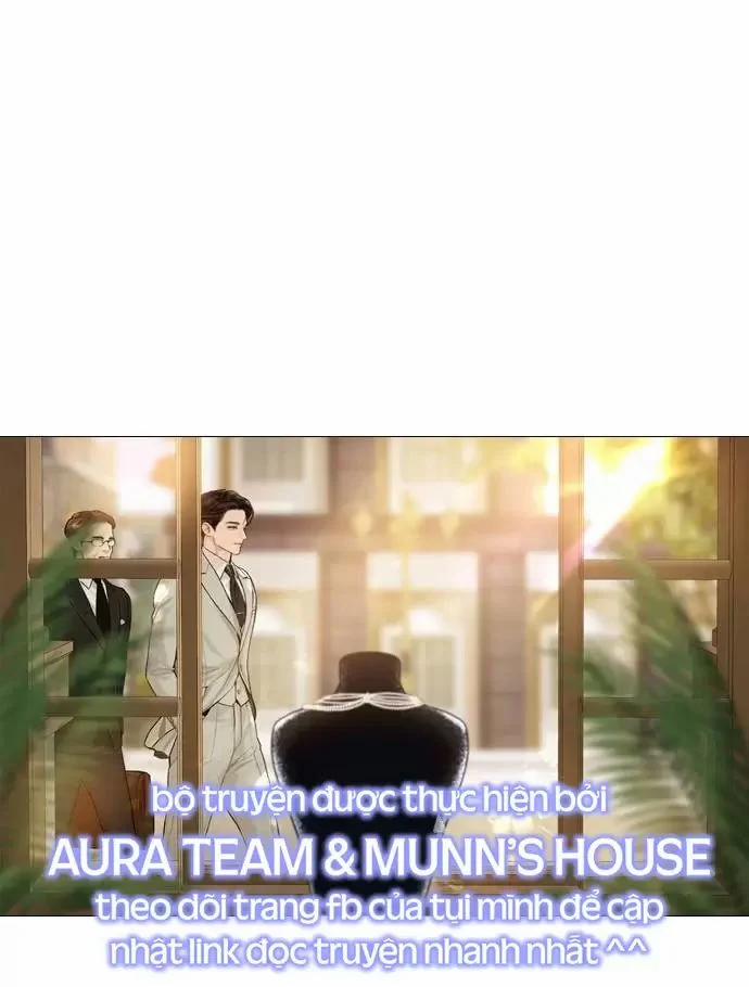 Khóc Đi Hay Là Cầu Xin Tôi Cũng Được 26 trang 0