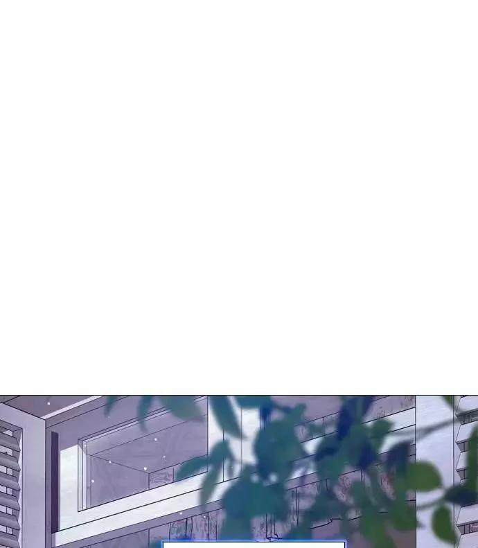 Khóc Đi Hay Là Cầu Xin Tôi Cũng Được 26 trang 122