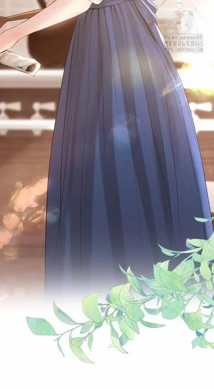 Khóc Đi Hay Là Cầu Xin Tôi Cũng Được 26 trang 139