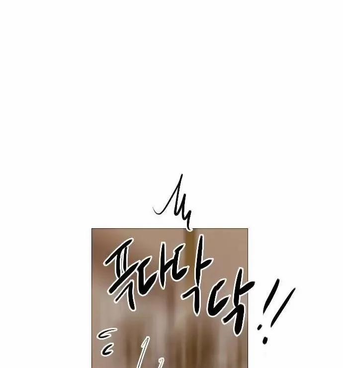 Khóc Đi Hay Là Cầu Xin Tôi Cũng Được 26 trang 47