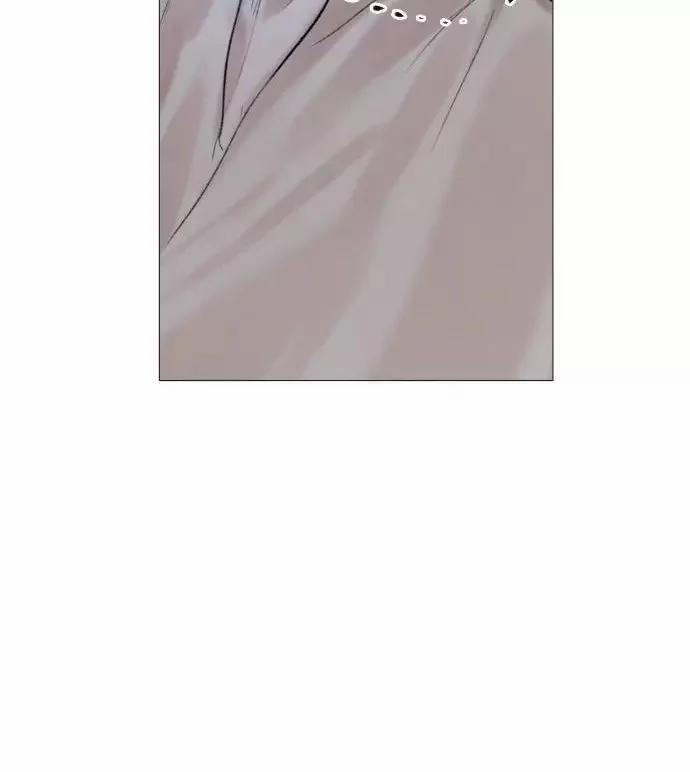 Khóc Đi Hay Là Cầu Xin Tôi Cũng Được 26 trang 82