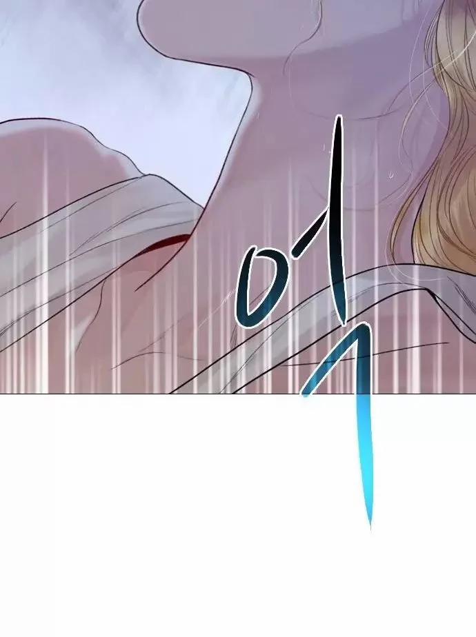 Khóc Đi Hay Là Cầu Xin Tôi Cũng Được 26 trang 84