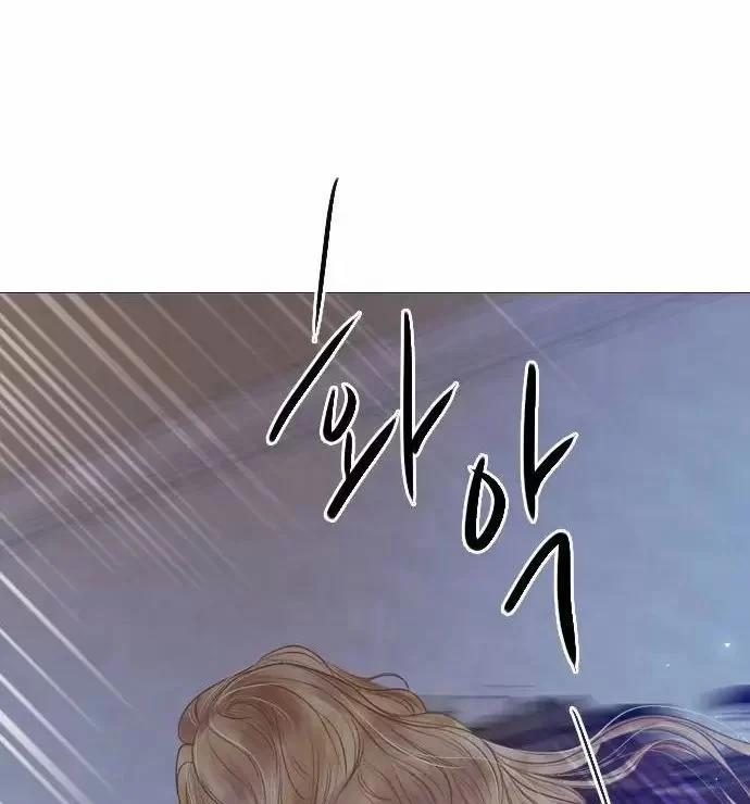 Khóc Đi Hay Là Cầu Xin Tôi Cũng Được 26 trang 85