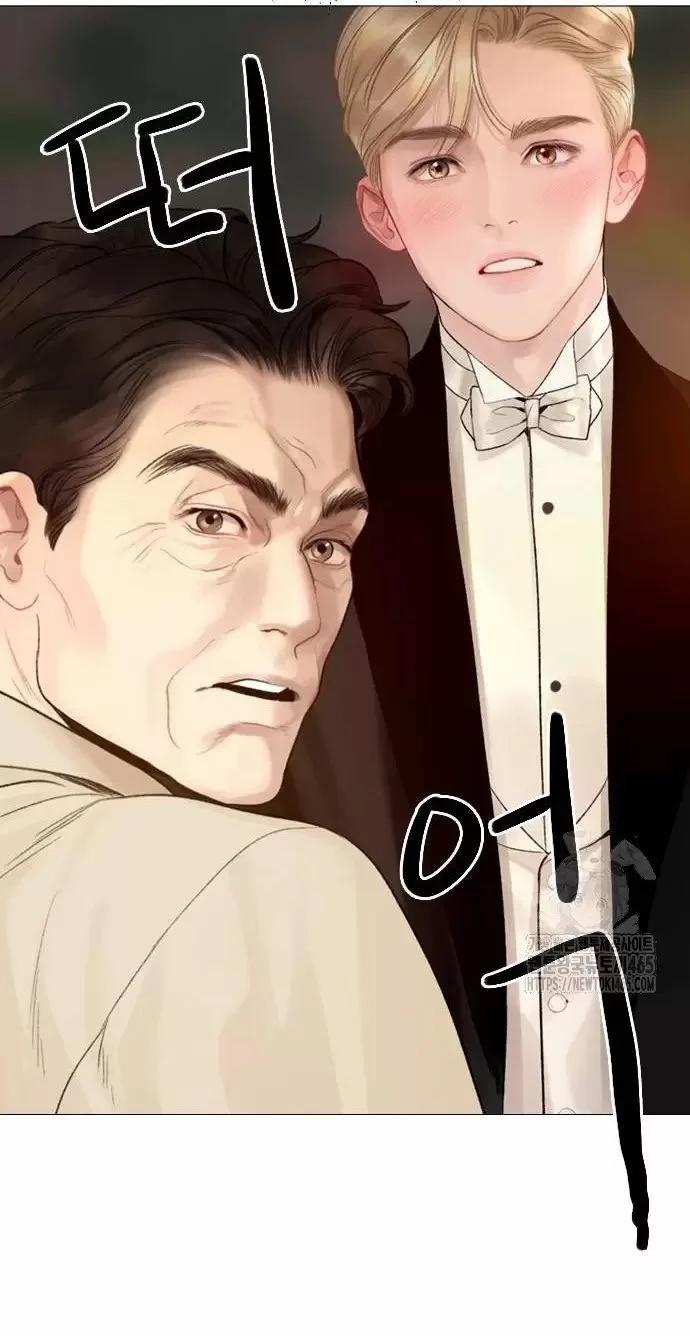 Khóc Đi Hay Là Cầu Xin Tôi Cũng Được 27 trang 100