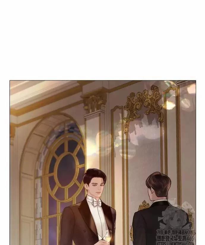 Khóc Đi Hay Là Cầu Xin Tôi Cũng Được 27 trang 127