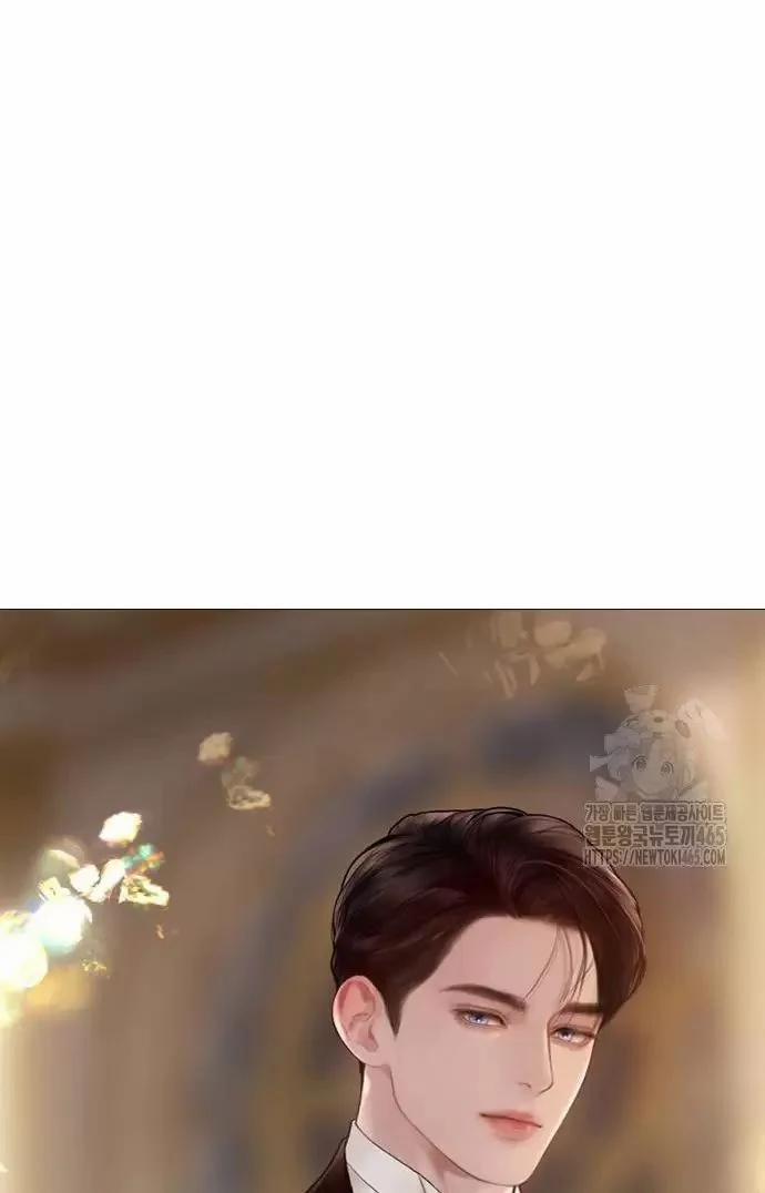 Khóc Đi Hay Là Cầu Xin Tôi Cũng Được 27 trang 129