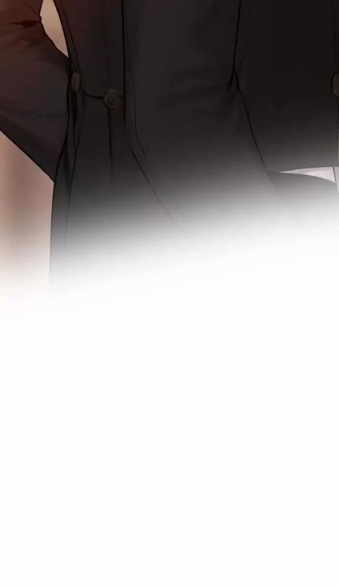 Khóc Đi Hay Là Cầu Xin Tôi Cũng Được 27 trang 30