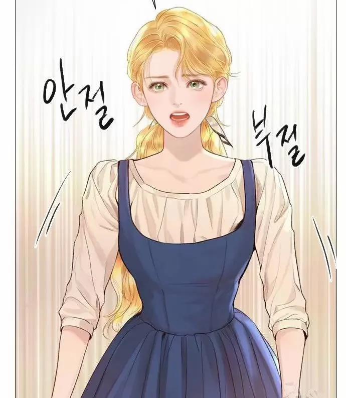 Khóc Đi Hay Là Cầu Xin Tôi Cũng Được 27 trang 46