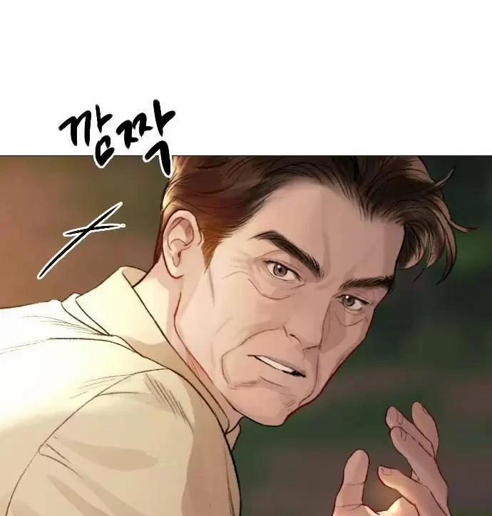 Khóc Đi Hay Là Cầu Xin Tôi Cũng Được 27 trang 80