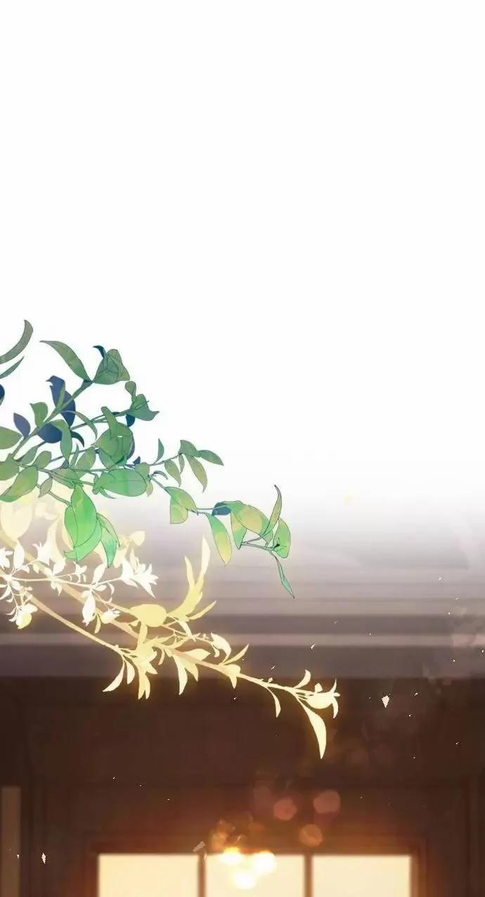 Khóc Đi Hay Là Cầu Xin Tôi Cũng Được 27 trang 96