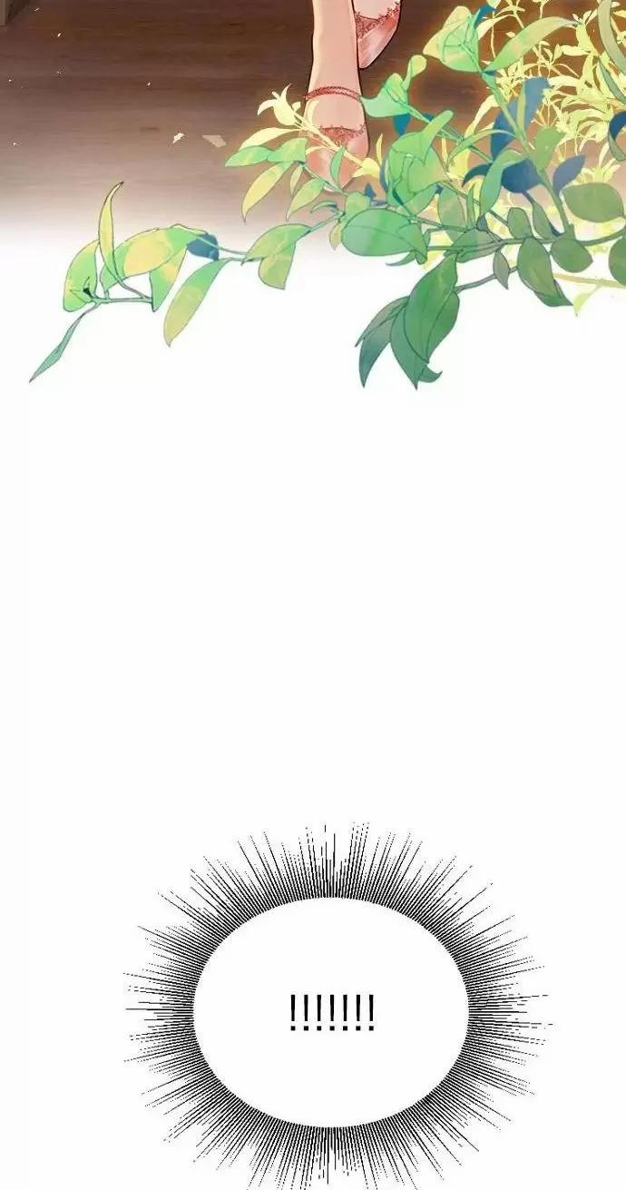 Khóc Đi Hay Là Cầu Xin Tôi Cũng Được 27 trang 99