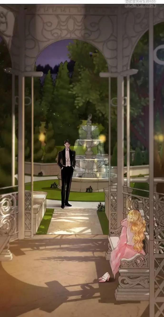 Khóc Đi Hay Là Cầu Xin Tôi Cũng Được 29 trang 148