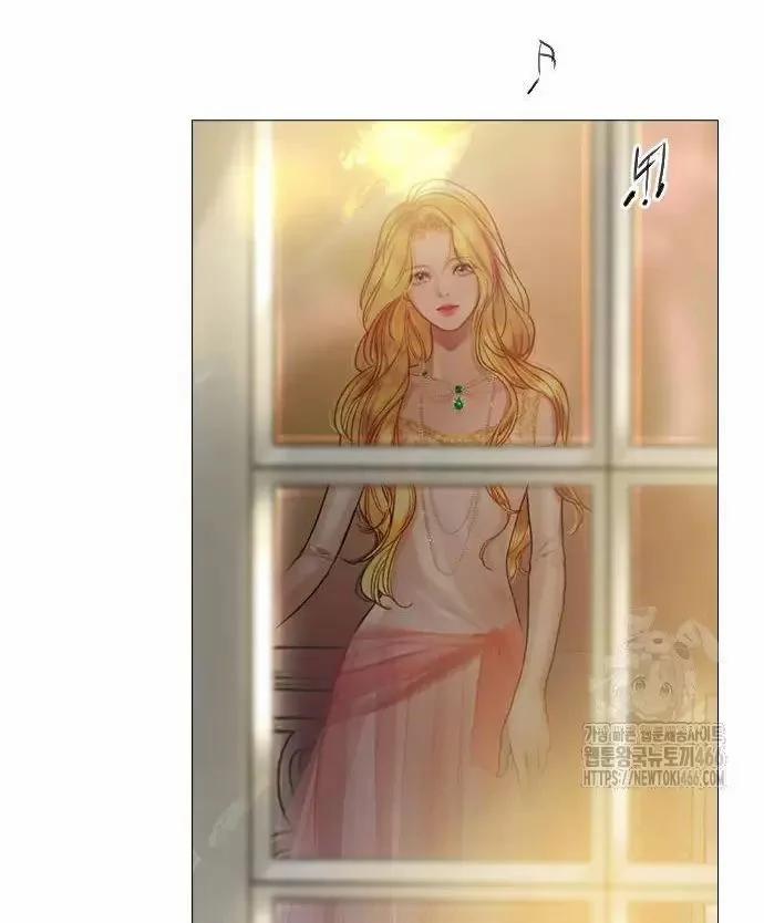 Khóc Đi Hay Là Cầu Xin Tôi Cũng Được 29 trang 2