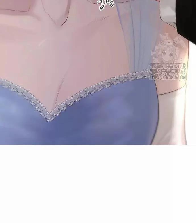 Khóc Đi Hay Là Cầu Xin Tôi Cũng Được 29 trang 45