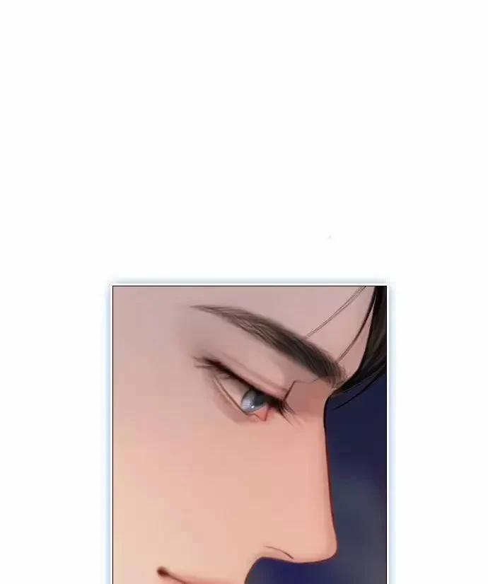 Khóc Đi Hay Là Cầu Xin Tôi Cũng Được 29 trang 46