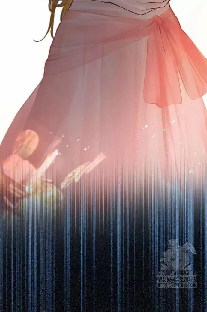 Khóc Đi Hay Là Cầu Xin Tôi Cũng Được 29 trang 66