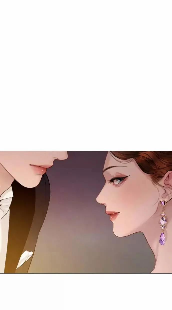 Khóc Đi Hay Là Cầu Xin Tôi Cũng Được 29 trang 77