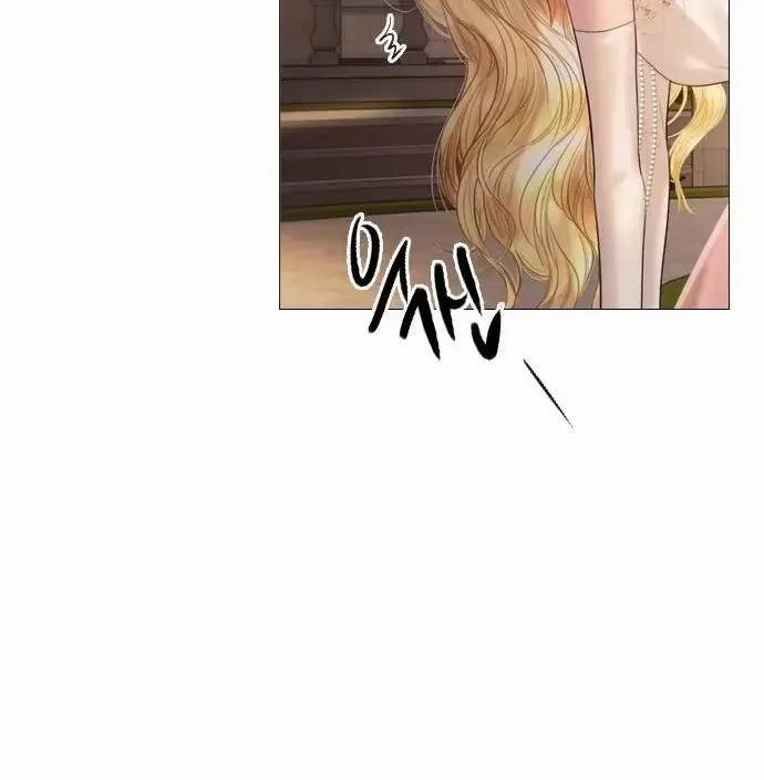 Khóc Đi Hay Là Cầu Xin Tôi Cũng Được 29 trang 90