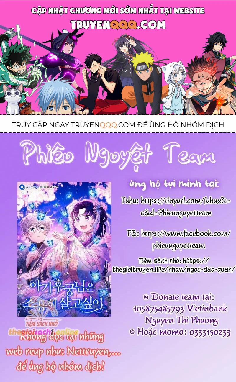 Khóc Đi Hay Là Cầu Xin Tôi Cũng Được 31 trang 0