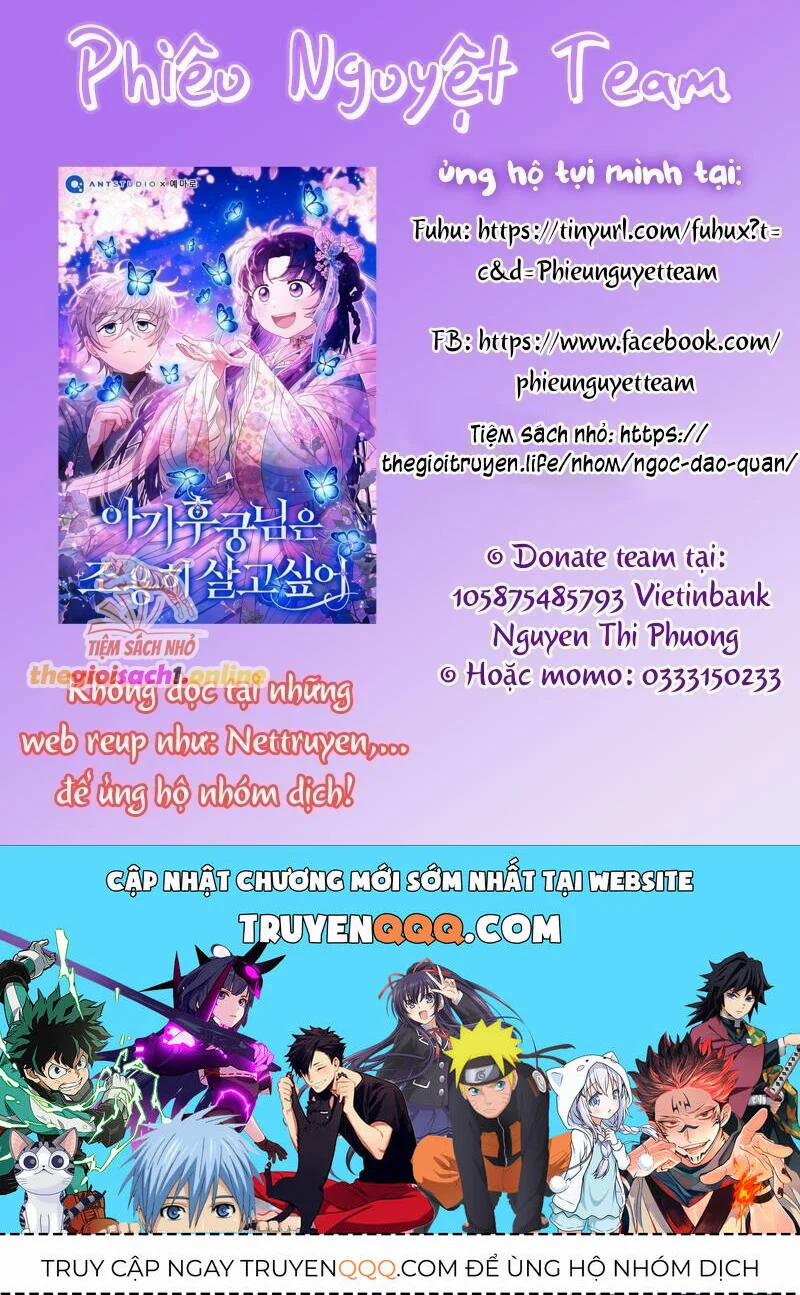 Khóc Đi Hay Là Cầu Xin Tôi Cũng Được 31 trang 65