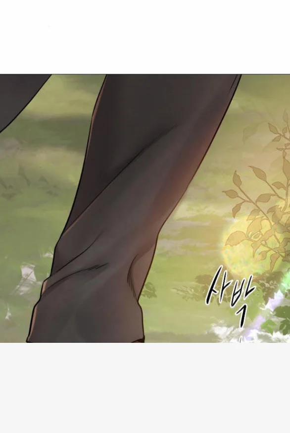 Khóc Đi Hay Là Cầu Xin Tôi Cũng Được 47 trang 82