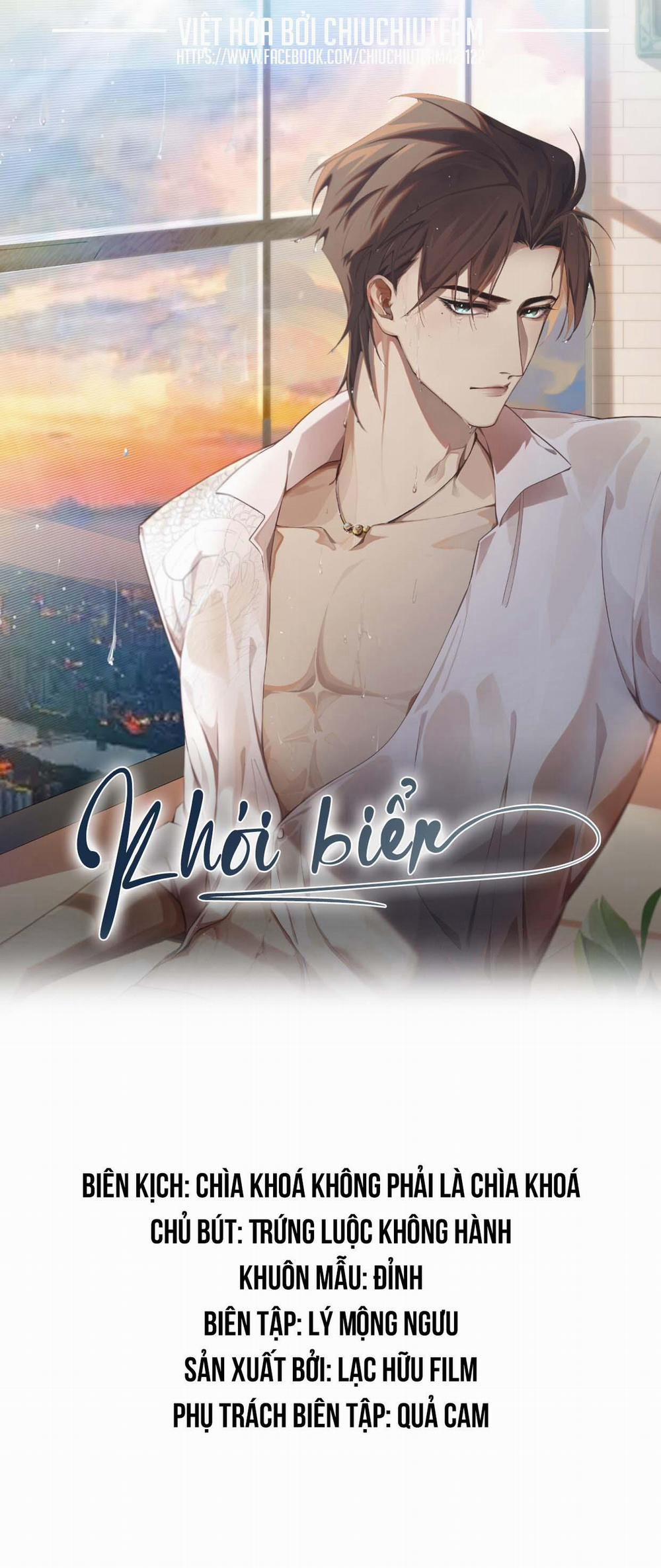 Khói Biển 4 trang 0